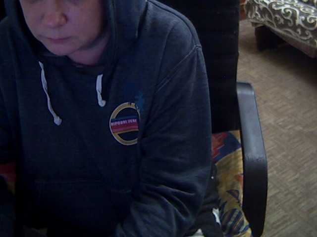 Capturas de tela de transmissão SamiraRose