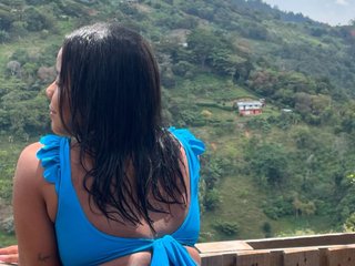 Chat de vídeo erótico sammypeach
