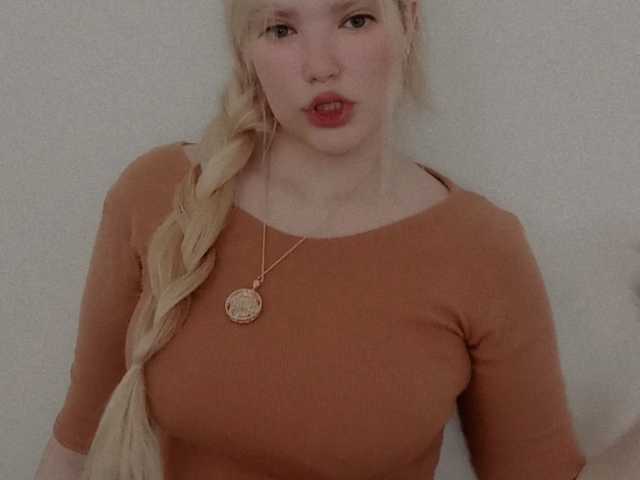 Foto do perfil Sana369