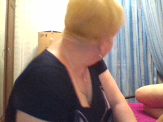 Capturas de tela de transmissão sandra788725