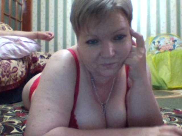 Capturas de tela de transmissão sandra788725