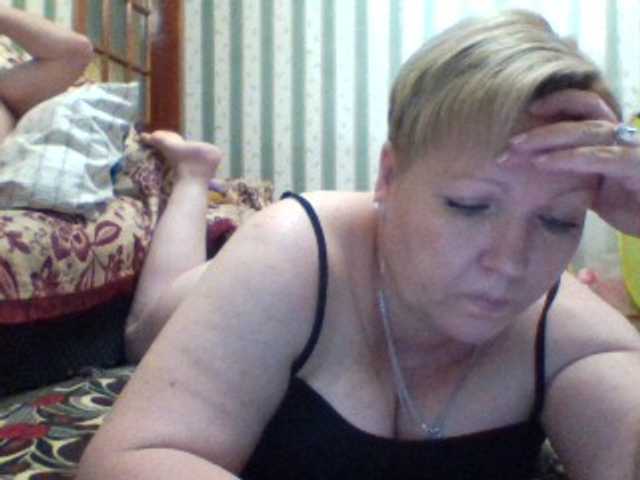 Capturas de tela de transmissão sandra788725
