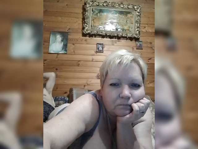 Capturas de tela de transmissão sandra788725