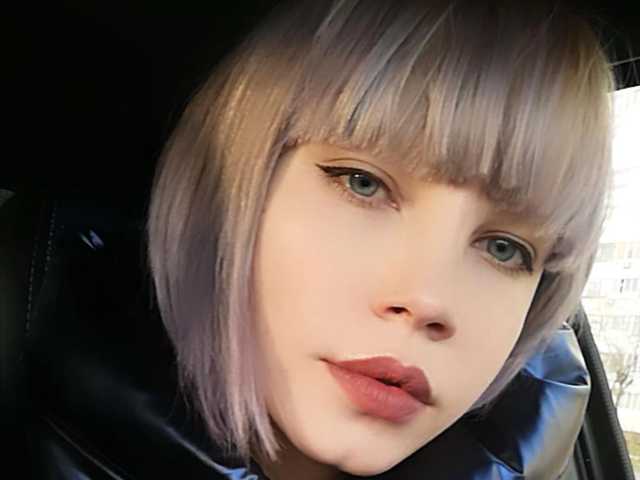 Foto do perfil SandraGM