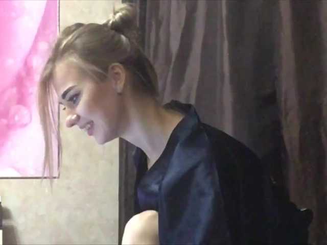 Capturas de tela de transmissão SandyLali