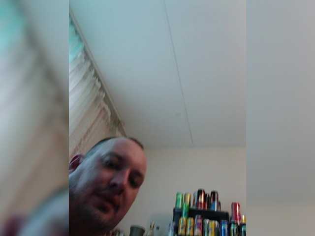 Capturas de tela de transmissão Sanek-Natalek-1
