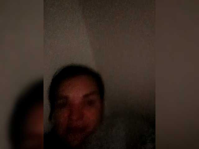 Capturas de tela de transmissão Santal20251