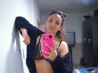 Chat de vídeo erótico Saori-hanagami