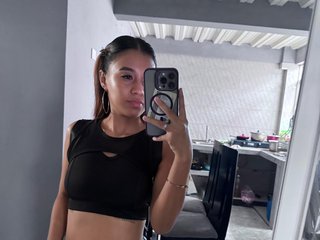 Chat de vídeo erótico Saori-Lee-