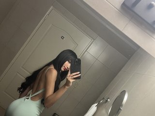 Chat de vídeo erótico SaraDevoe