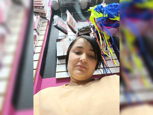 Capturas de tela de transmissão saraynx