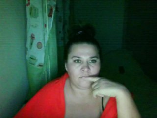 Chat de vídeo erótico sarrarey