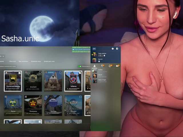 Capturas de tela de transmissão Sasha-unic