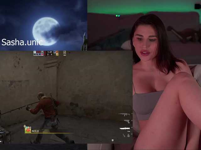 Capturas de tela de transmissão Sasha-unic