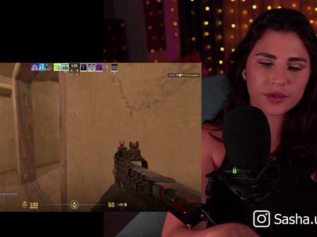 Capturas de tela de transmissão Sasha-unic