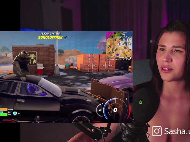 Capturas de tela de transmissão Sasha-unic