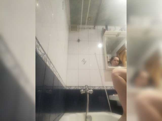 Capturas de tela de transmissão SashaLebedi