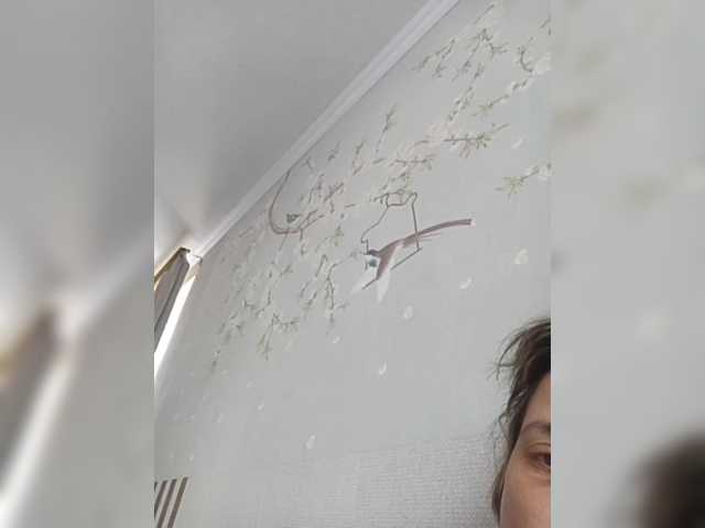 Capturas de tela de transmissão SashaZ1