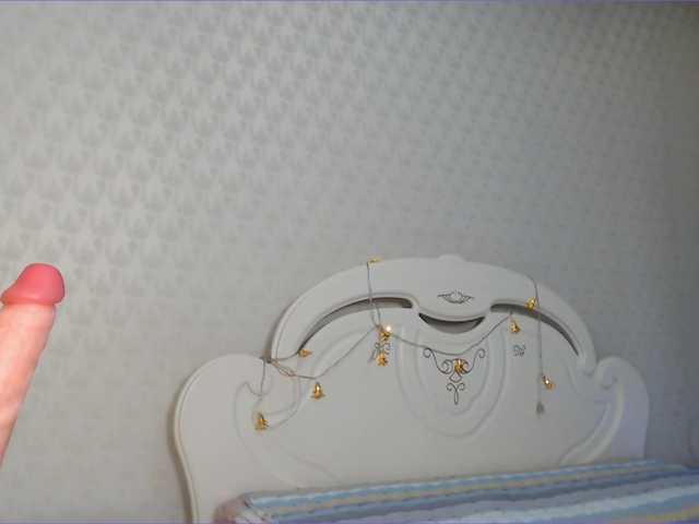 Capturas de tela de transmissão say-mi