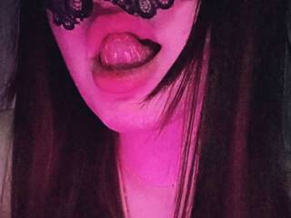 Chat de vídeo erótico ElizabetRey