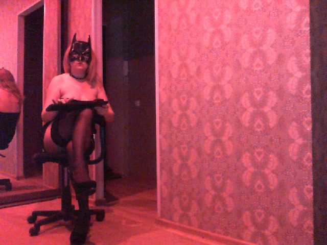 Capturas de tela de transmissão Scromnaya007