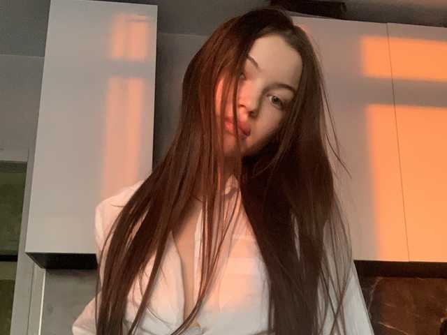 Foto do perfil creamys