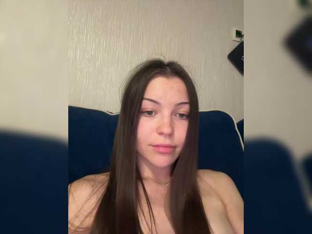 Capturas de tela de transmissão creamys