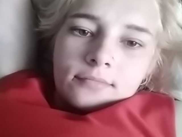 Capturas de tela de transmissão -Serebro-