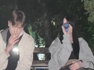 Chat de vídeo erótico secksony