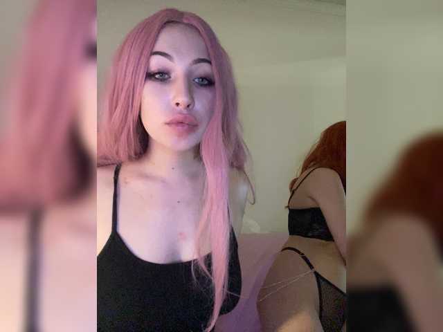 Capturas de tela de transmissão secret-lovers