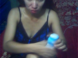 Chat de vídeo erótico SeductivePinay