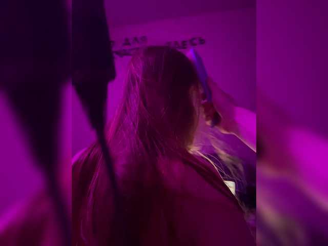 Capturas de tela de transmissão SEKASLOVE