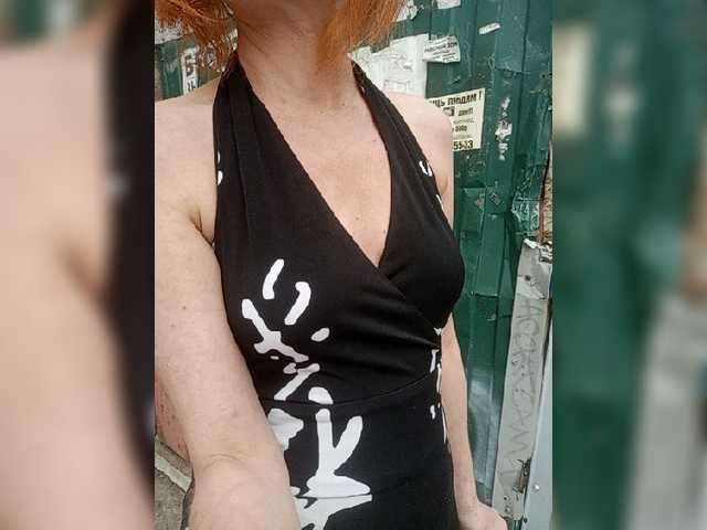Capturas de tela de transmissão Sekscams