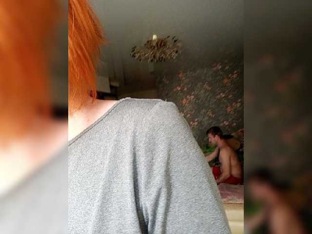 Capturas de tela de transmissão Sekscams