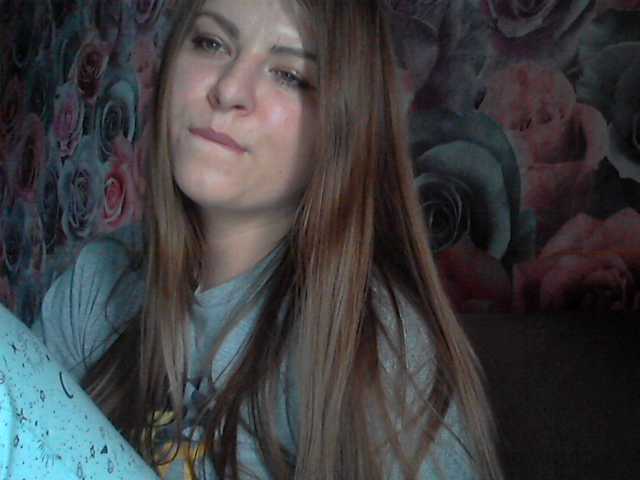 Capturas de tela de transmissão lyubimkaMargo