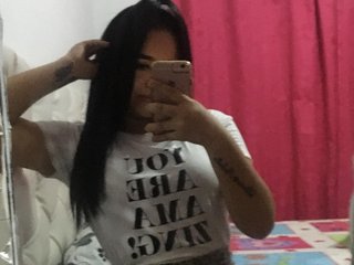 Chat de vídeo erótico Selenamuss