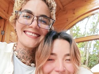 Chat de vídeo erótico selene-ana