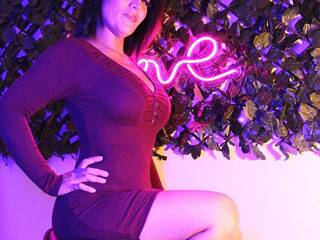 Chat de vídeo erótico SeleneGreen