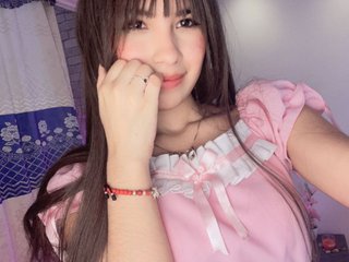 Chat de vídeo erótico Selesumi