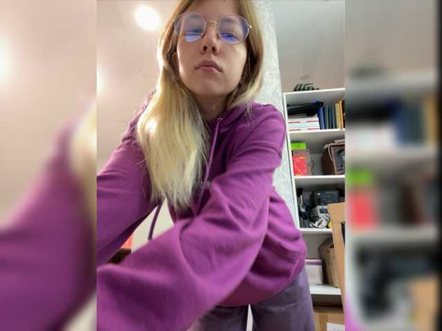 Capturas de tela de transmissão SelySun