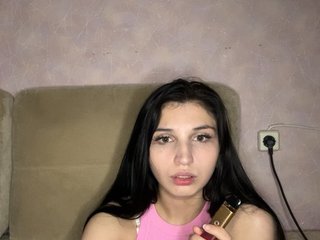 Chat de vídeo erótico Semmu