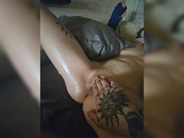 Capturas de tela de transmissão SensualExtreme