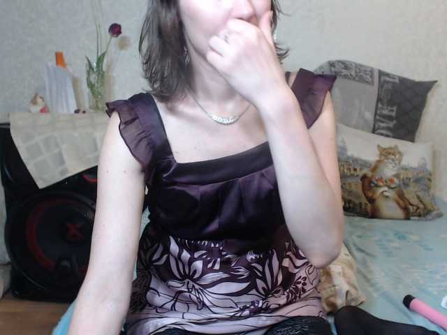 Capturas de tela de transmissão SensualVicci