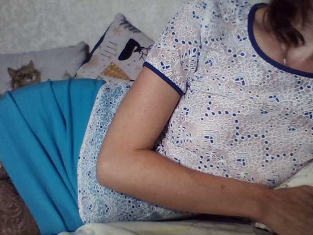 Capturas de tela de transmissão SensualVicci
