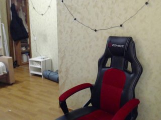 Chat de vídeo erótico senxual-