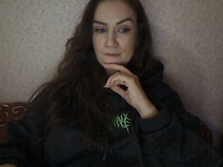 Chat de vídeo erótico SerafimaArt