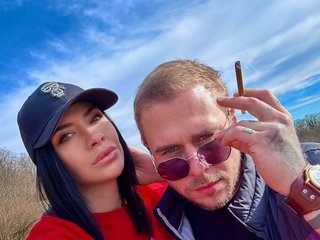 Chat de vídeo erótico SerAli