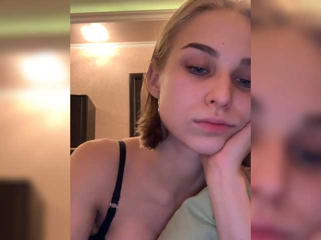 Capturas de tela de transmissão SerenityBeach