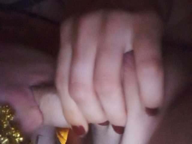 Capturas de tela de transmissão SerVerGyt