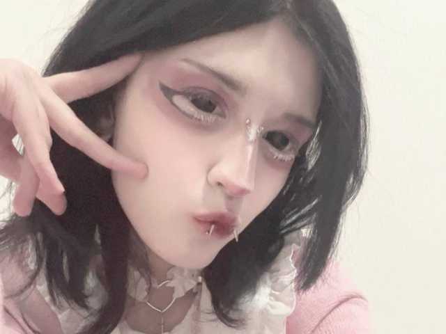 Foto do perfil Setsunai